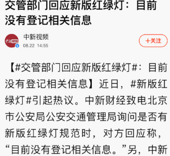 车价25万、维修费用54万？极星回应称车辆已全损报废典型合同案例