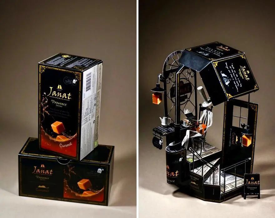 制作前:在进行制作的时候,这位剪纸艺术家不仅要考虑作品的整体造型