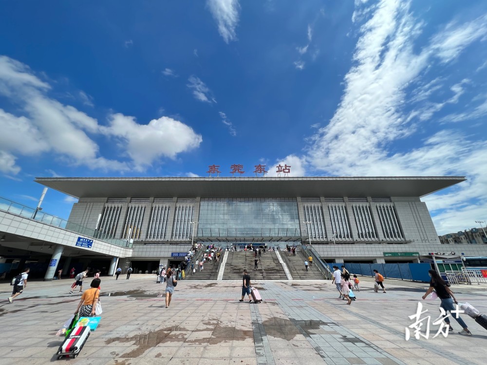 暑运高峰来临,东莞东站,莞惠城际常平东站强化疫情防控措施_腾讯新闻