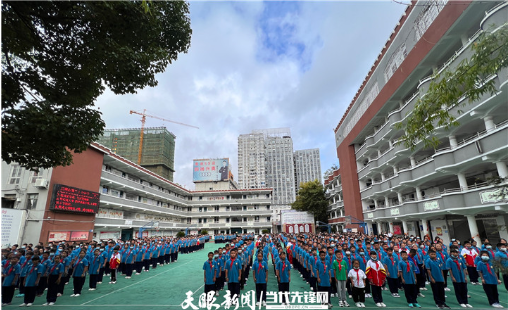 现场直击贵阳市各中学迎来秋季开学第一天