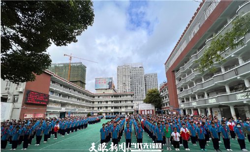 貴陽市第十五中學,貴陽市第十六中學,貴陽市第二十七中學相繼舉行秋季