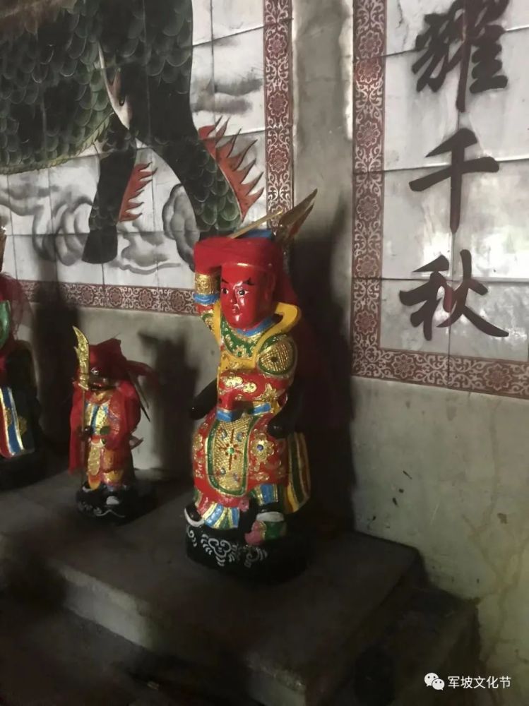 正殿公庙正看公庙外看文武圣庙,主祀:伏魔关圣帝君,周仓关平,梅仙大帝