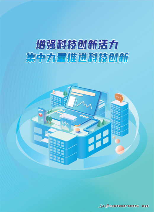 威尼斯人下注娱乐平台进化历程展示