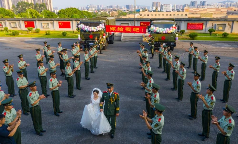 浪漫时刻！武警百色支队为退役老兵举办专场婚礼