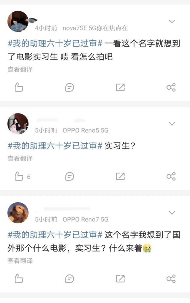 深度｜以设计师之名成就的“美式时尚”后继有人？