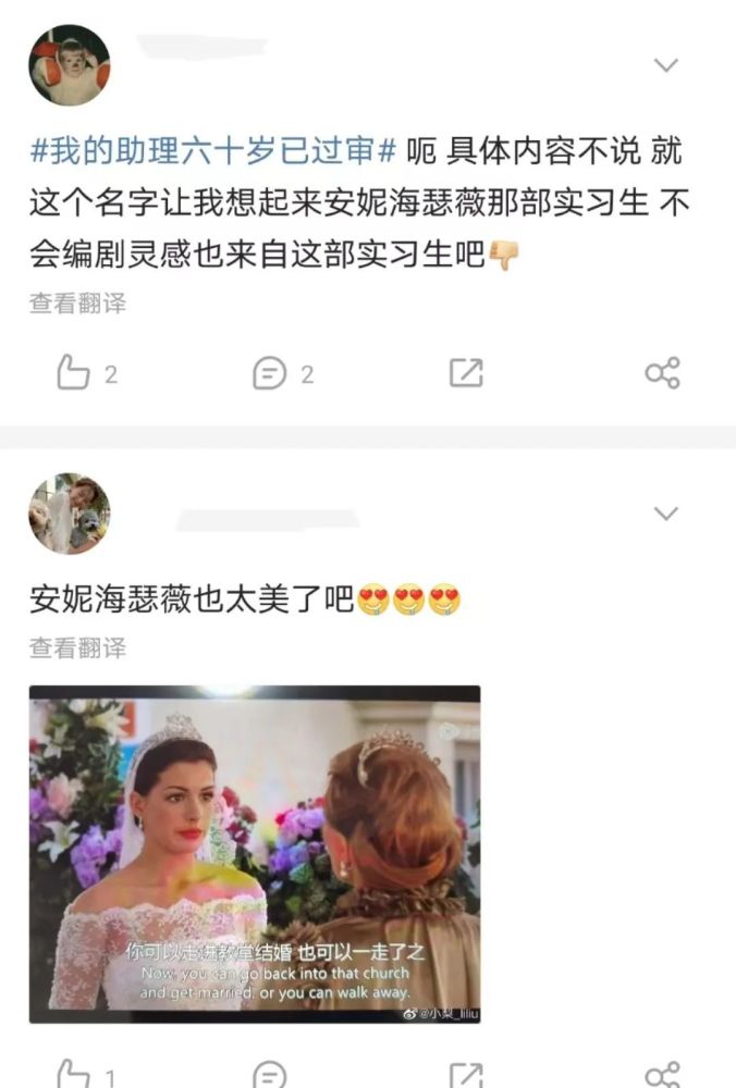 深度｜以设计师之名成就的“美式时尚”后继有人？