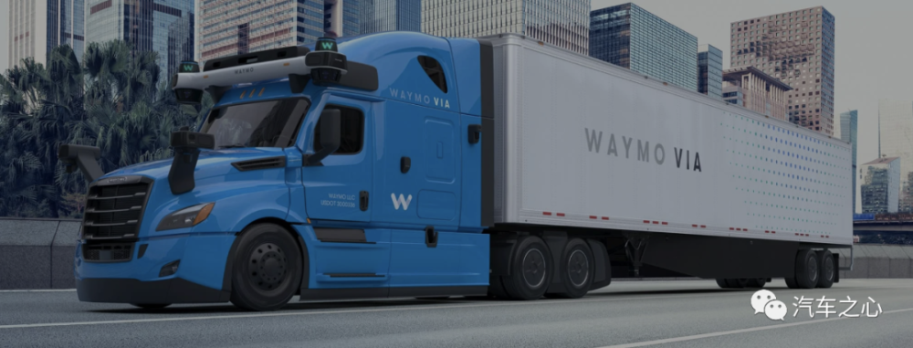 卡车自动驾驶火热一幕：DeepWay刚获最大融资，行业量产大爆发做抖音引流需要准备什么东西