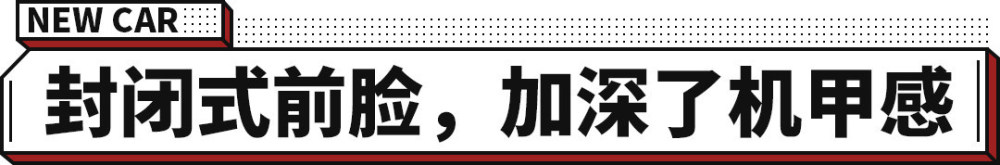 宽蓉•前瞻：成都车展如期而至缺席品牌有新有旧全国大学生四级考试算资格证