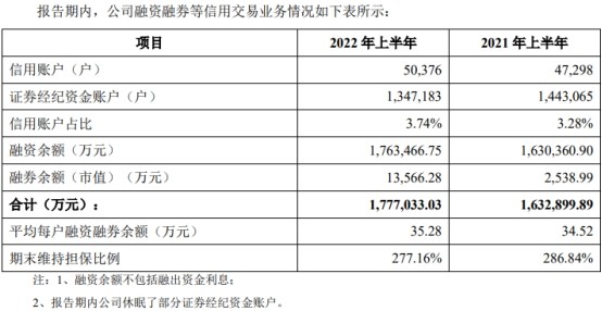 给大家科普一下八年级下册音乐课本人教版电子书2023已更新(知乎/今日)v4.7.6