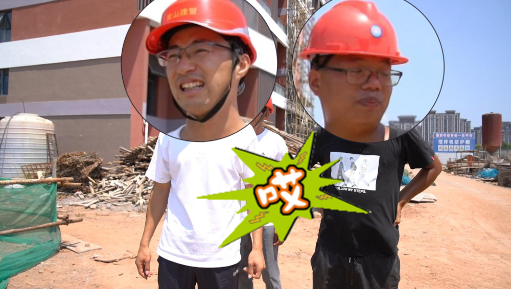 双层防护网工人上下班未佩戴安全帽基坑周边堆放工程材料塔吊未经验收