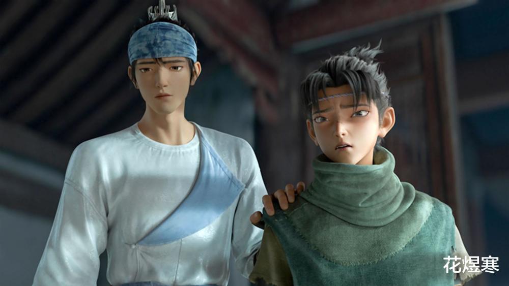 他会是《西游记》中的孙悟空吗?要知道,他