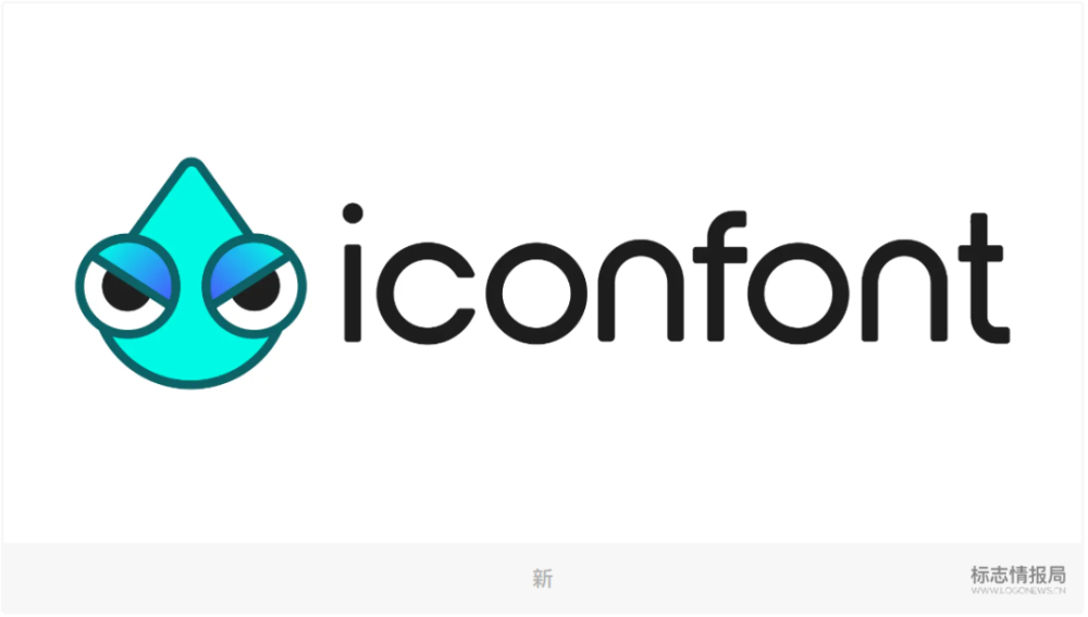 Iconfont 新 LOGO