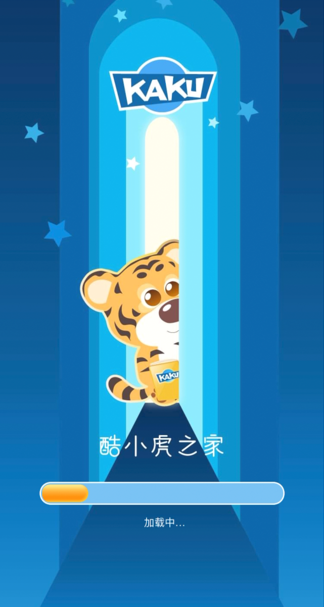 卡酷app上线了!上电视,买周边,报名活动……育儿需求一站搞定!