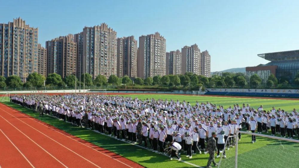 庐江中学发布最新通知!_腾讯新闻