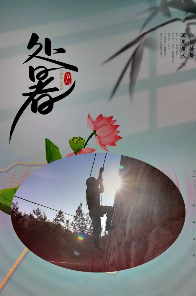 航行警告！渤海北部部分海域23日军事演习