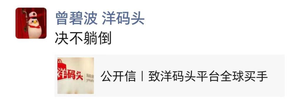 AMDR57600X處理器工程樣品現身閑魚陜西省歷任人社廳廳長
