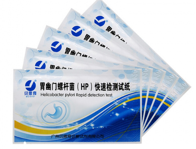 随着科普的深入,人们对幽门螺杆菌的检测意愿也较为强烈.