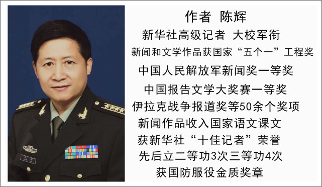 叶挺独立团96年辉煌征程（一）_腾讯新闻