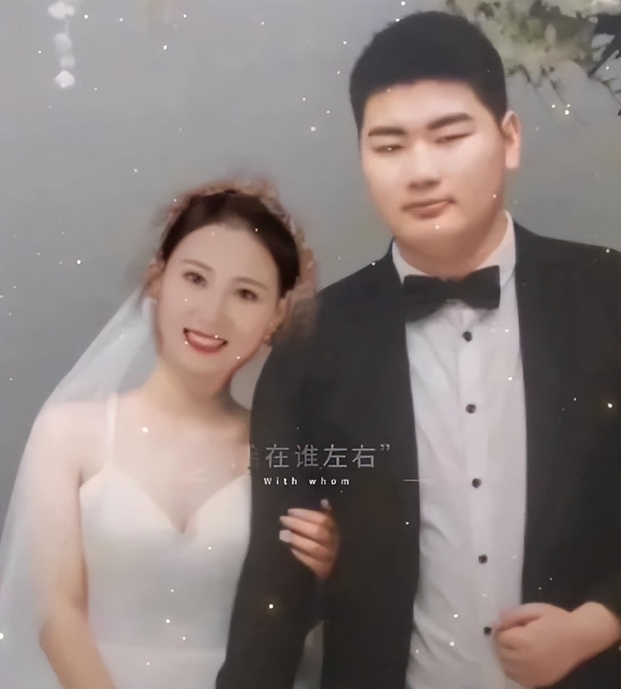 走了护士来了老师大衣哥儿子离婚9个月再婚结婚照超恩爱