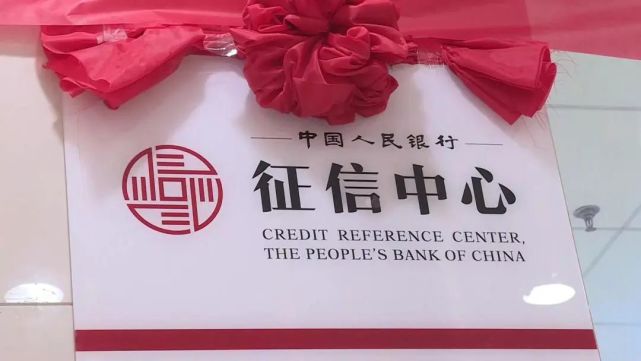 西双版纳州信用网站_西双版纳州政务公开网