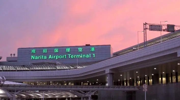 一,日本成田機場介紹東京成田國際機場簡稱