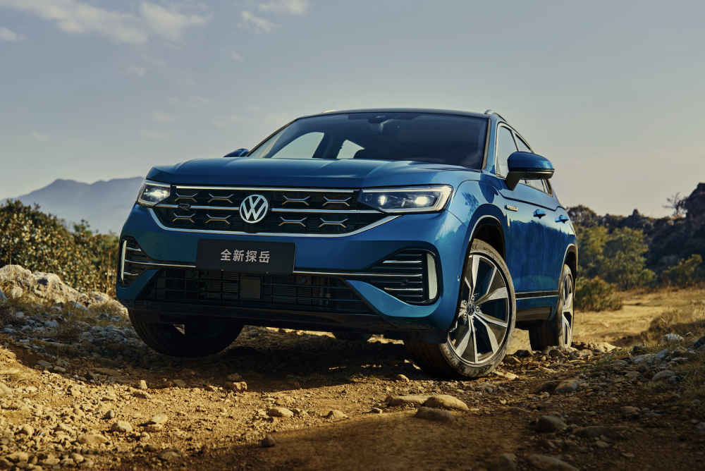 一汽-大众探岳家族中期改款正式上市,售价20.49万元起