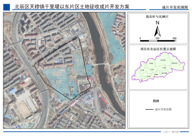 北辰區天津市西青區環外地區11p-02-05單元01街坊柳口路以東片區規劃