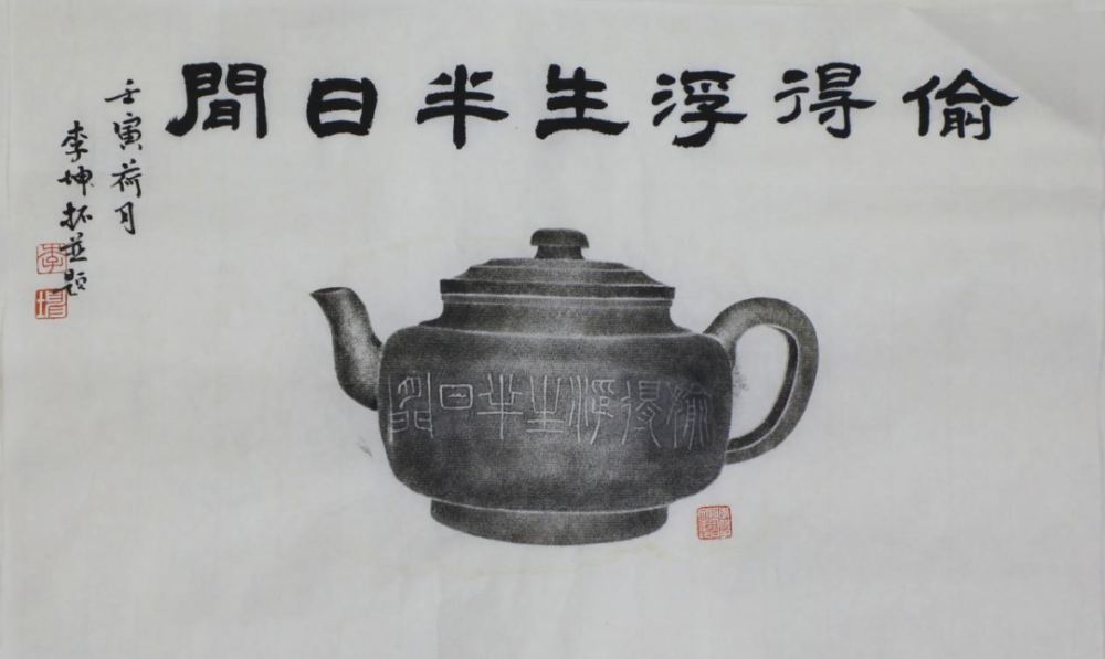 黄埔这个比赛奖品靓爆镜!福利戳_腾讯新闻