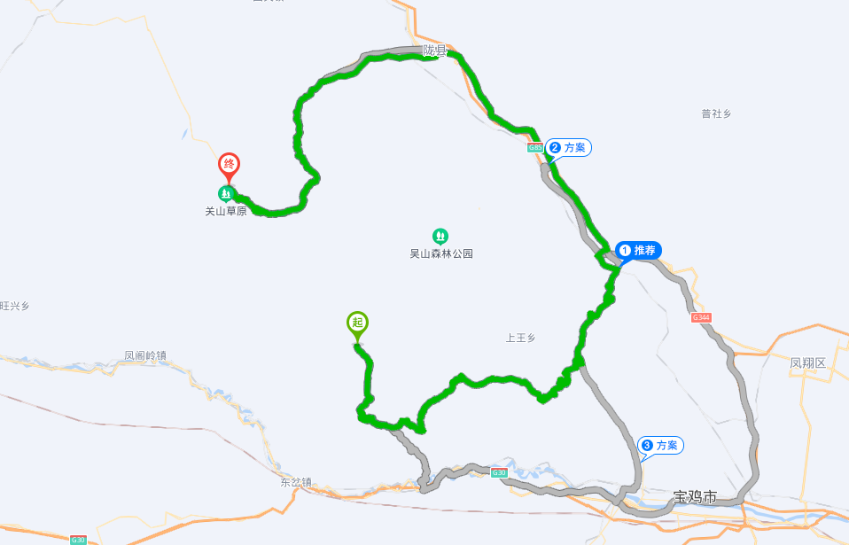 從大水川到關山草原一次18公里的家庭徒步他們都叫我狼爸