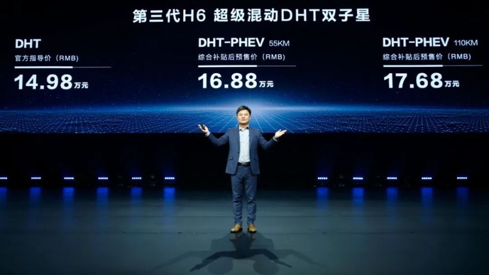 电影节明星座驾，2.0T敢预售40万！红旗MPV是智商税？