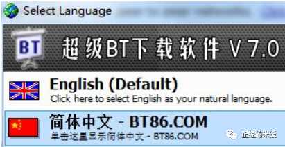 全新版本“极速国潮季”，8月25日高能上线！