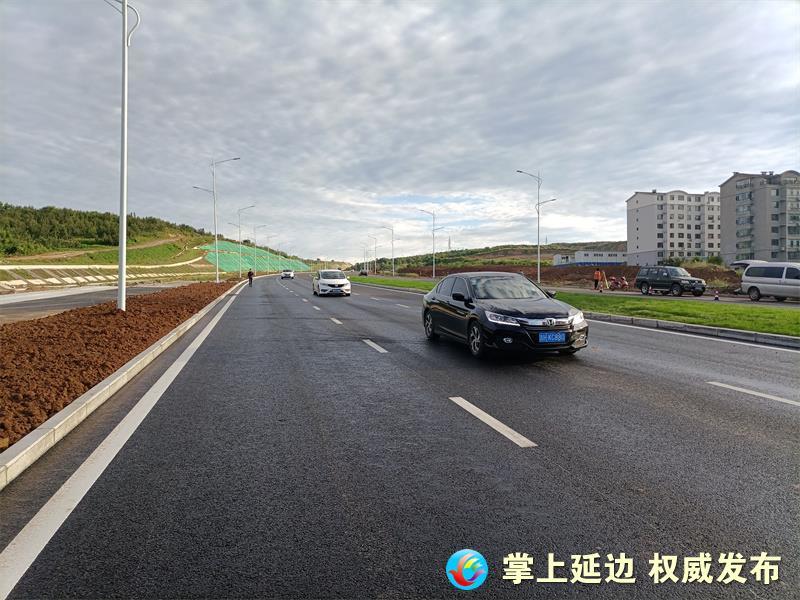 晨报快讯延吉市中环路四期延河路延伸西山街今日起试通车