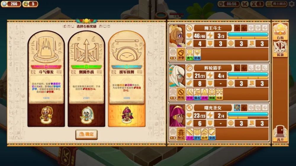 今日新游】Steam上架游戏推荐(8月24日)_腾讯新闻