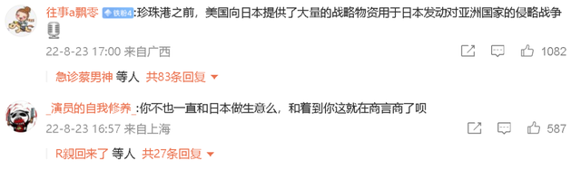 最后一天！首届数字乡村创新设计大赛报名通道24日24时关闭参加展会需要带什么