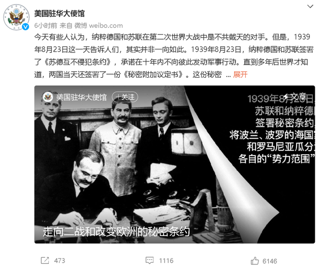 美国SEC主席将加密货币中介机构比作赌场，警告进一步加强监管下载小海螺云装2022已更新(今日/知乎)记忆力如何增强