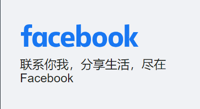 8月24日·上海要闻及抗击肺炎快报