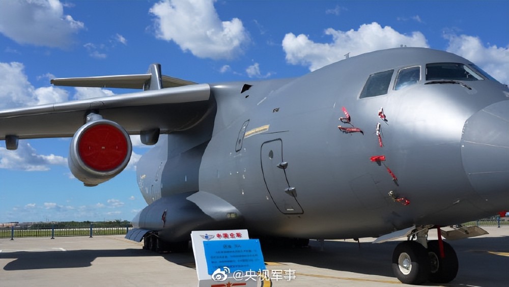 运油20歼20歼16三机同框照首次发布,网友:一键送三连_腾讯新闻