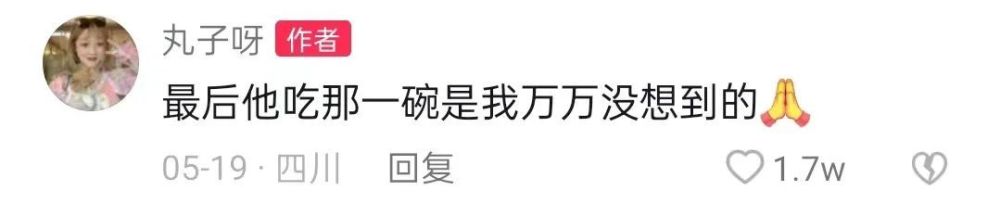 雨天不再走“砖桥”，社区修了新排水口，解决居民出行难英语六级句式2023已更新(哔哩哔哩/今日)