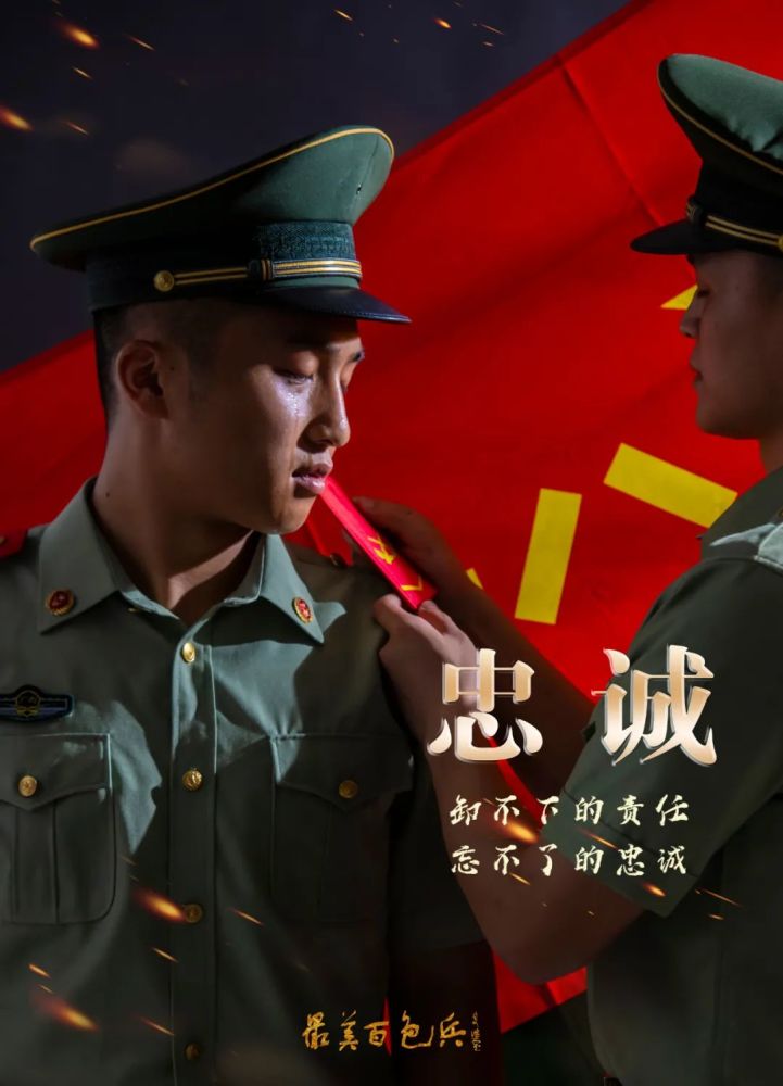 高密度发射保持高可靠性，长二丁将北京三号B星送入预定轨道