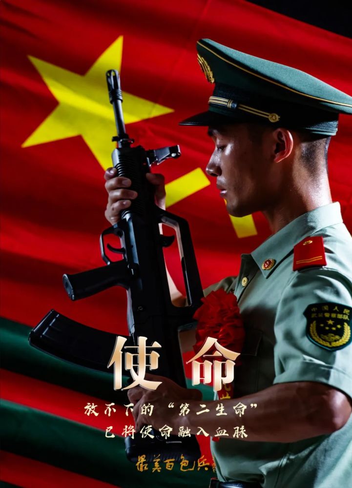 高密度发射保持高可靠性，长二丁将北京三号B星送入预定轨道