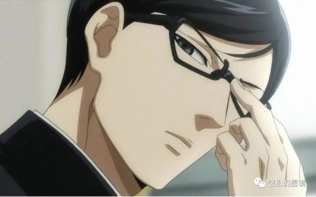 盘点动漫中的眼镜男,有的眼镜是工具,有的人本体是眼镜!