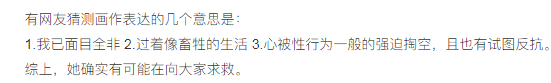 网传B站将在视频中添加15可乐2娱乐秒片头广告？B站回应：假的视频