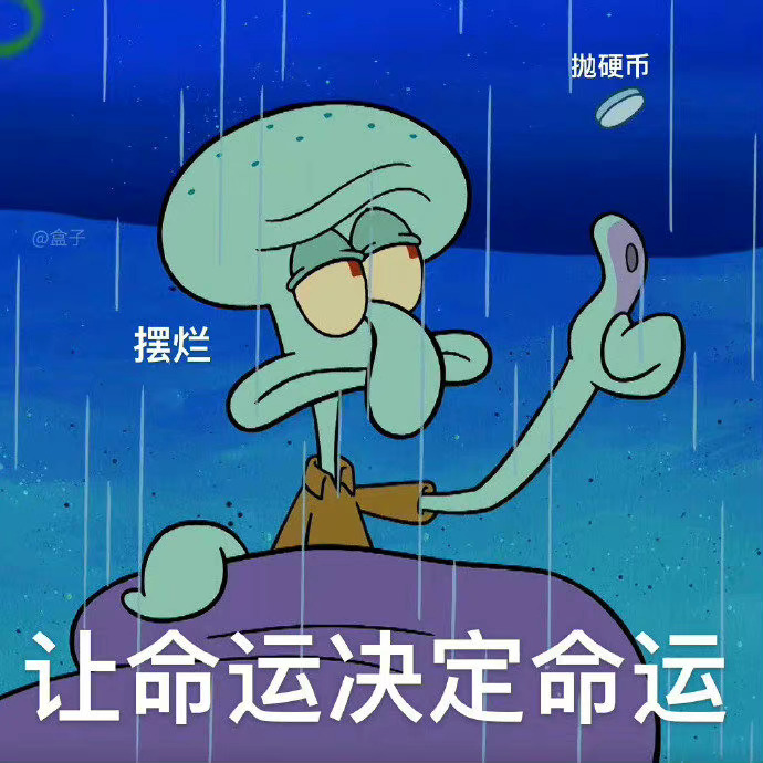 比起主动熬夜这种被动失眠才是真正的煎熬