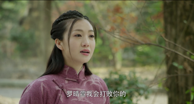 雾都解放之初,袍哥受当局欺压,董震山又重病缠身,董海妹被父亲紧急