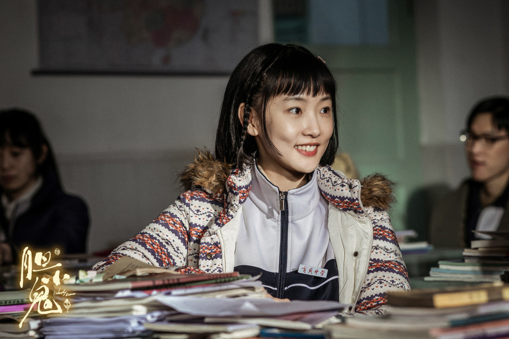 《胆小鬼》周依然:年龄跨越不是问题,难的是演出深厚友情丨角色插图