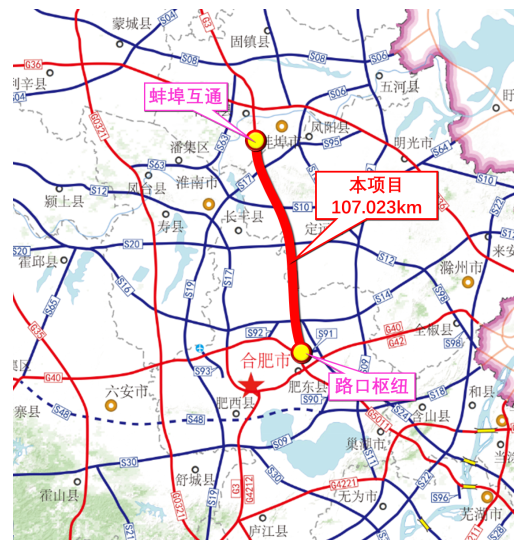 双向八车道 这条高速公路将改扩建_腾讯新闻