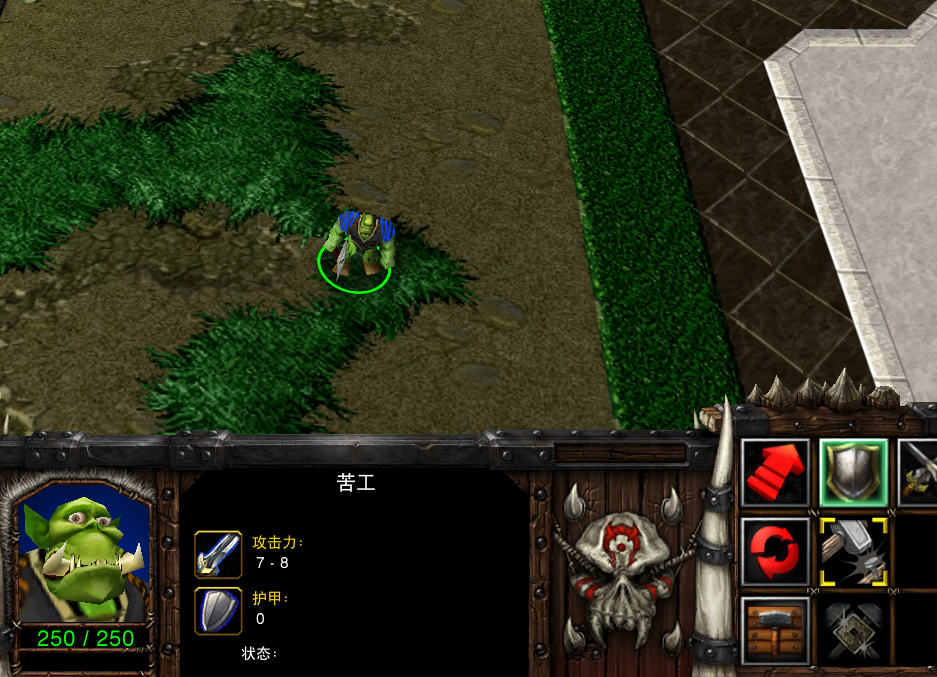 魔兽争霸3:为兽族辛苦劳作,经常被偷袭,还当承伤工具人的苦工_腾讯