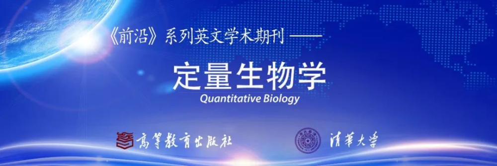 如何让ChatGPT成为生物信息学初学者的超级助教？OPTIMAL模型揭示新教学法