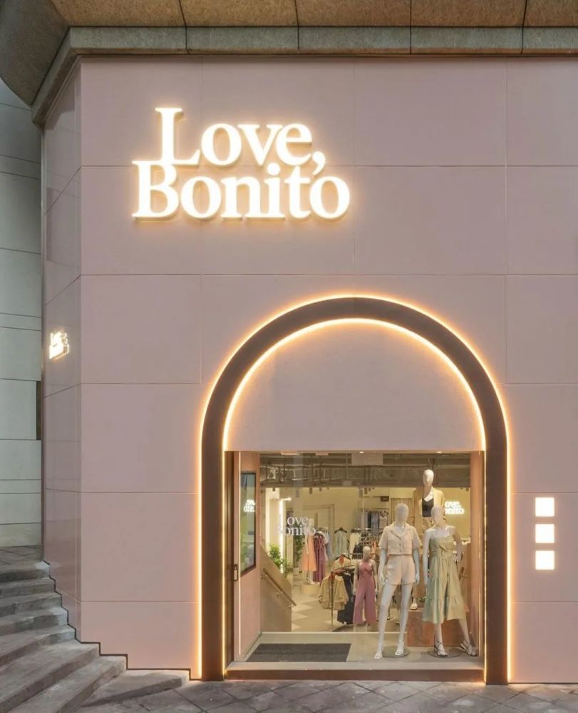 获多轮融资的新加坡女性时尚品牌"love,bonito"登陆香港开设旗舰店