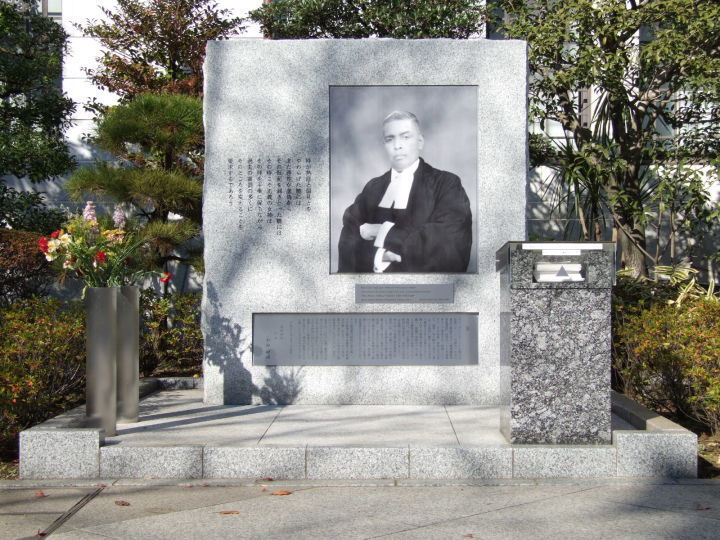 日本的靖国神社，为何给一个印度人立了块纪念碑？不背单词不学语法